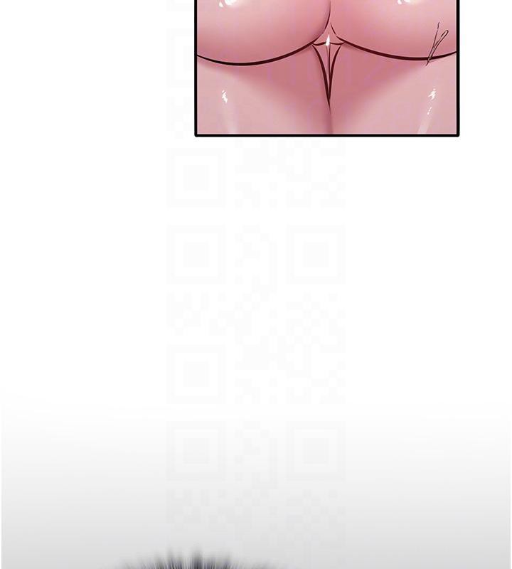 網紅女老師第31話-我是你的啟蒙老師嗎?