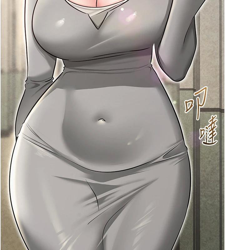 網紅女老師第31話-我是你的啟蒙老師嗎?