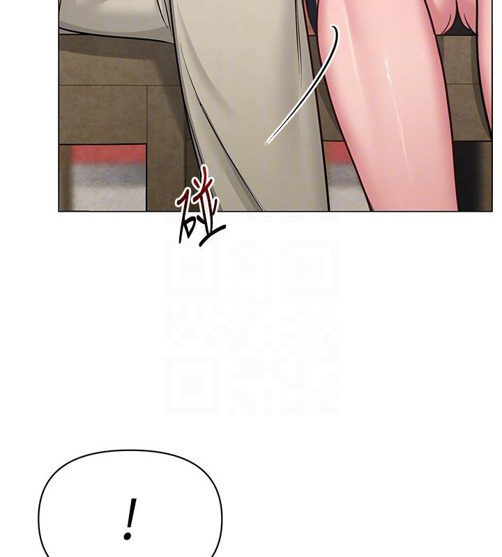 網紅女老師第31話-我是你的啟蒙老師嗎?