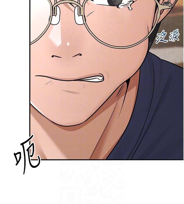 網紅女老師第31話-我是你的啟蒙老師嗎?