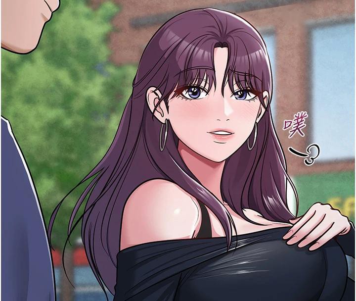 網紅女老師第31話-我是你的啟蒙老師嗎?