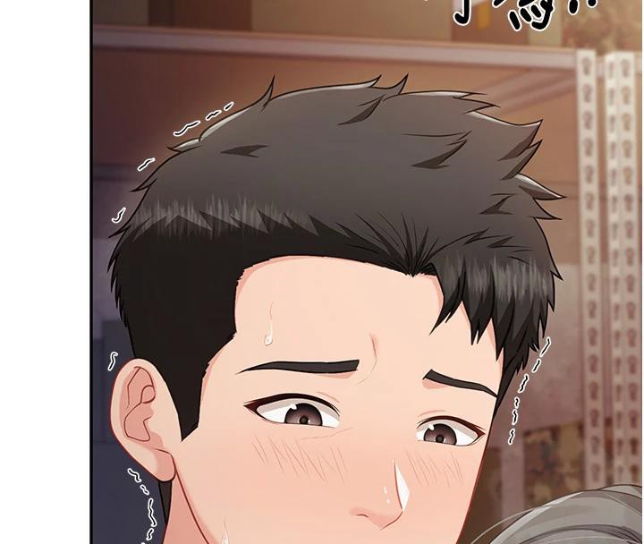 報告女班長:一根突起第17話-發情的母狗