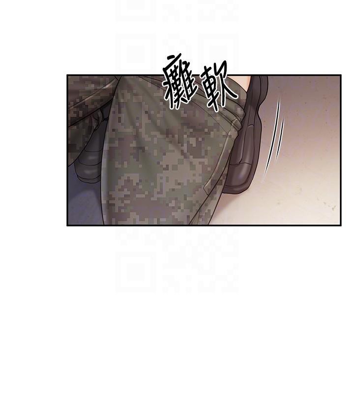 報告女班長:一根突起第17話-發情的母狗