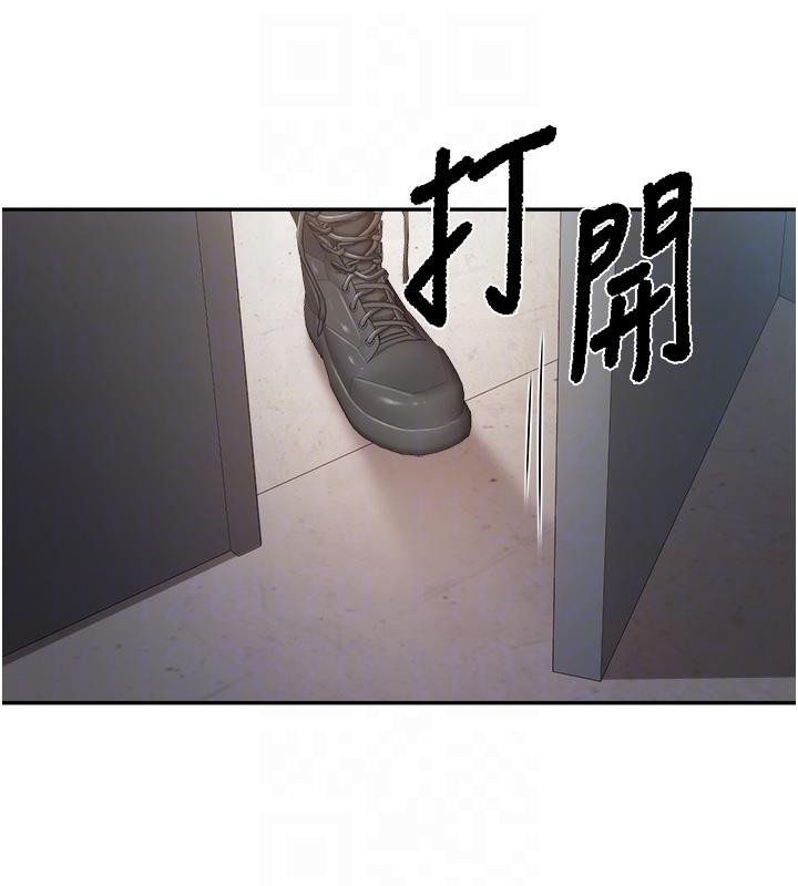 報告女班長:一根突起第17話-發情的母狗