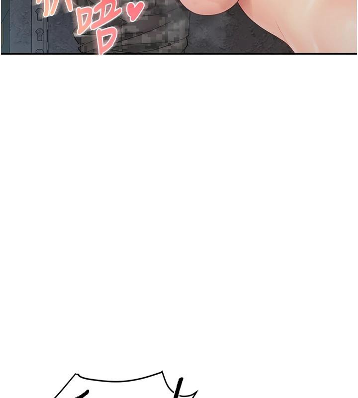 報告女班長:一根突起第17話-發情的母狗