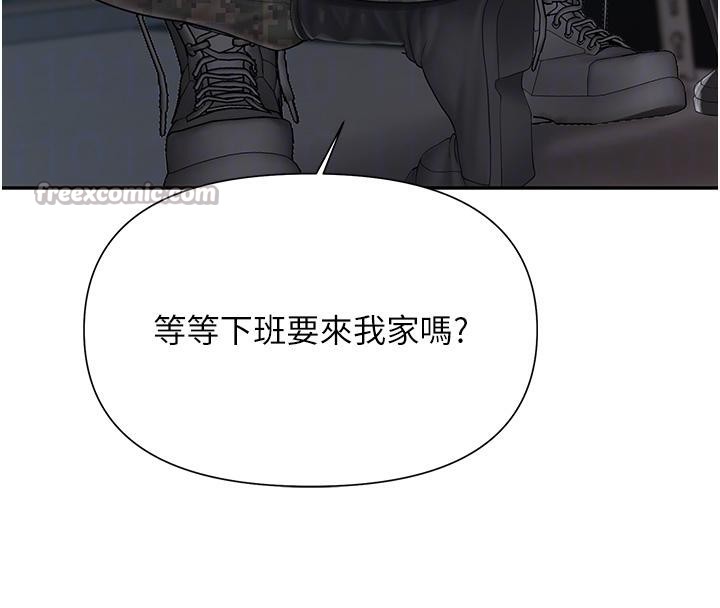 报告女班长:一根突起第17話-發情的母狗