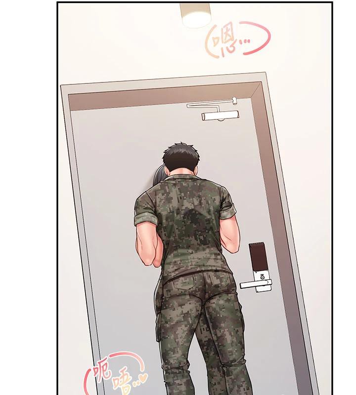 報告女班長:一根突起第17話-發情的母狗