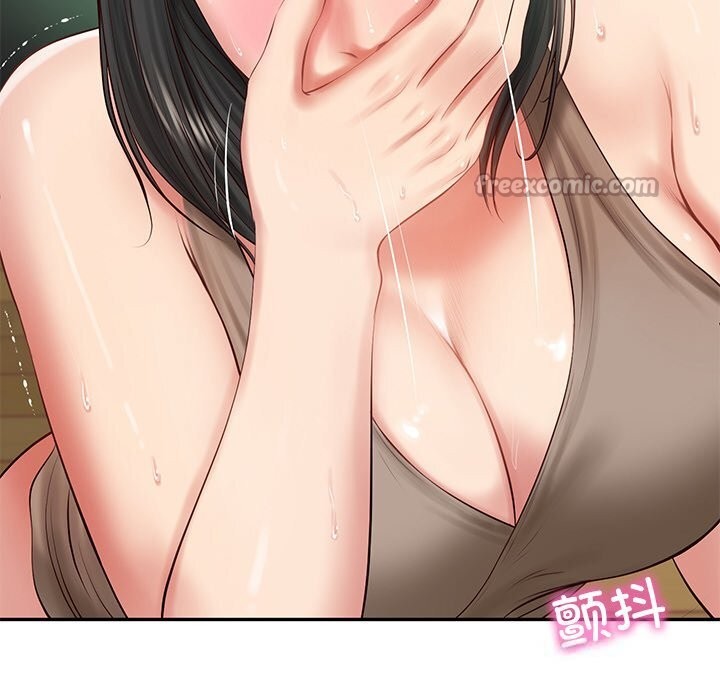 财阀家的女婿第44話