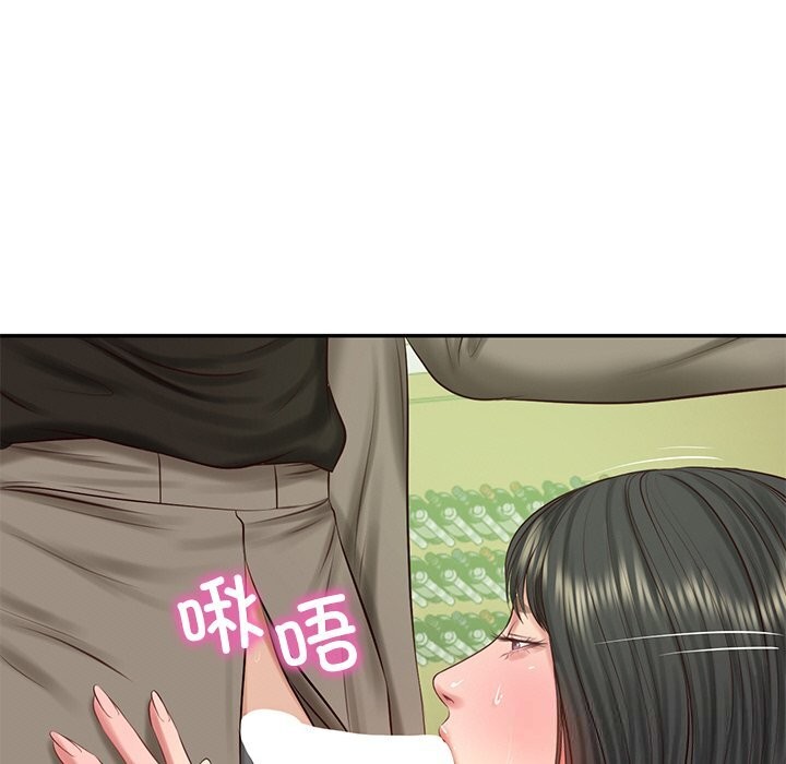 财阀家的女婿第44話