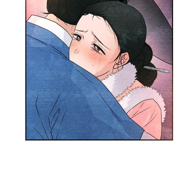狂眼第77話
