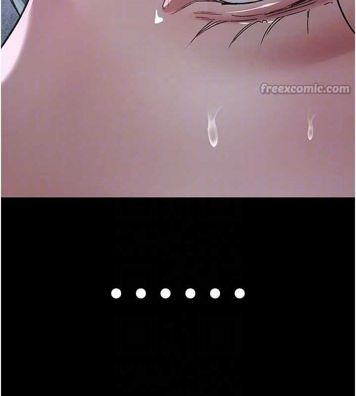 夜间诊疗室第120話-療養身心的樂園&hearts;