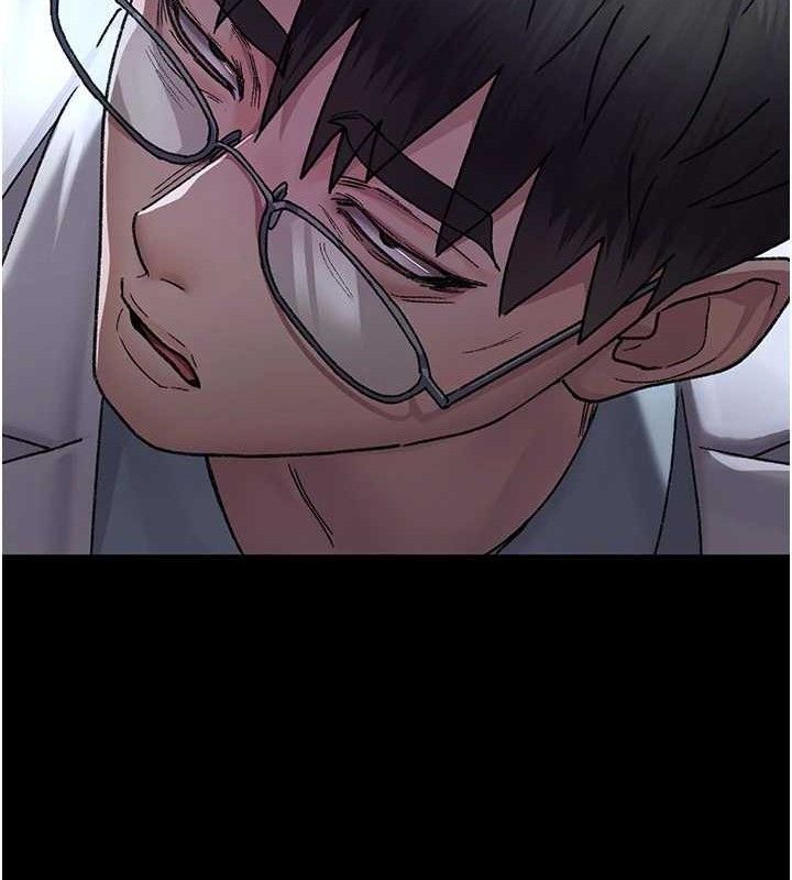 夜间诊疗室第120話-療養身心的樂園&hearts;