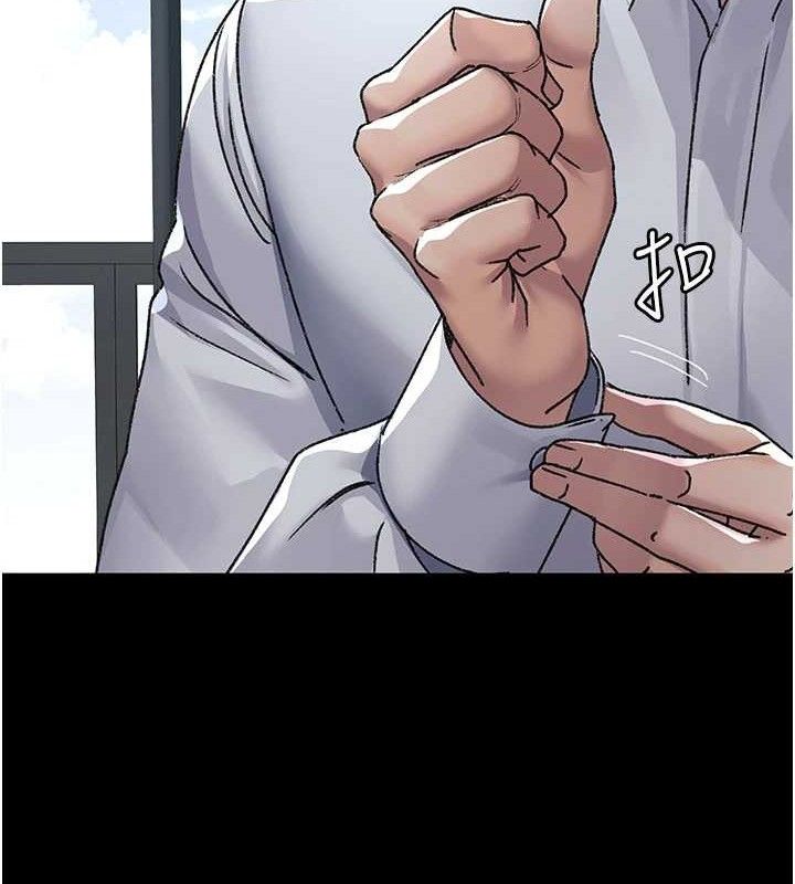 夜間診療室第120話-療養身心的樂園&hearts;