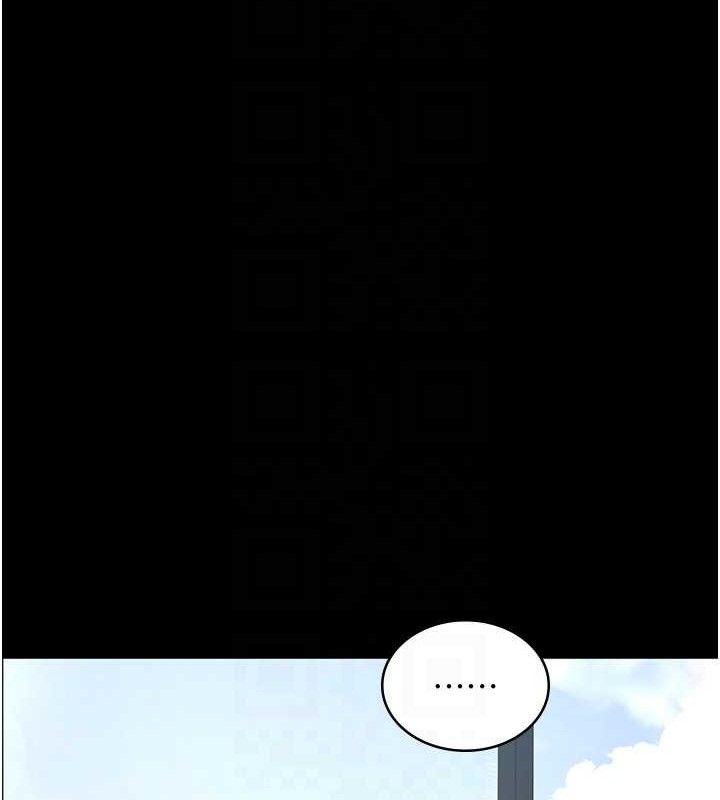 夜間診療室第120話-療養身心的樂園&hearts;