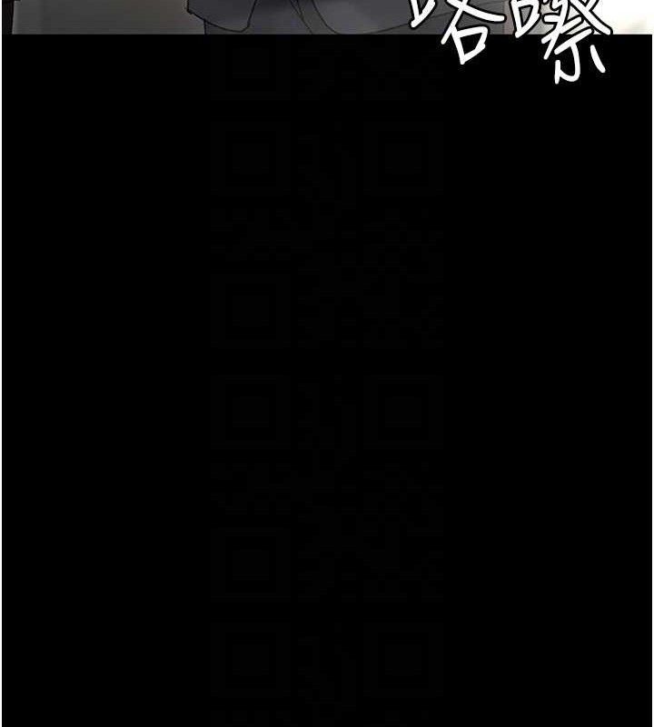 夜间诊疗室第120話-療養身心的樂園&hearts;