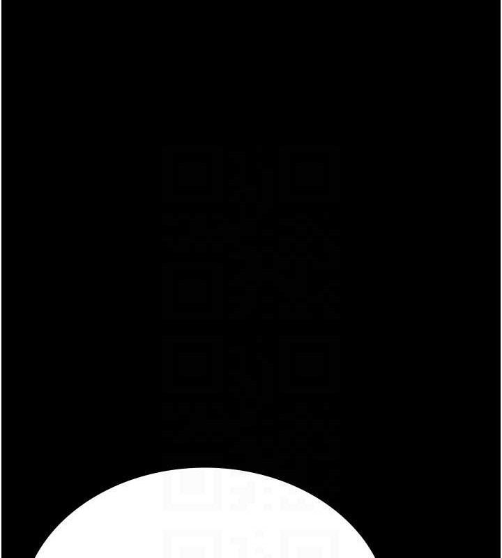 夜間診療室第120話-療養身心的樂園&hearts;