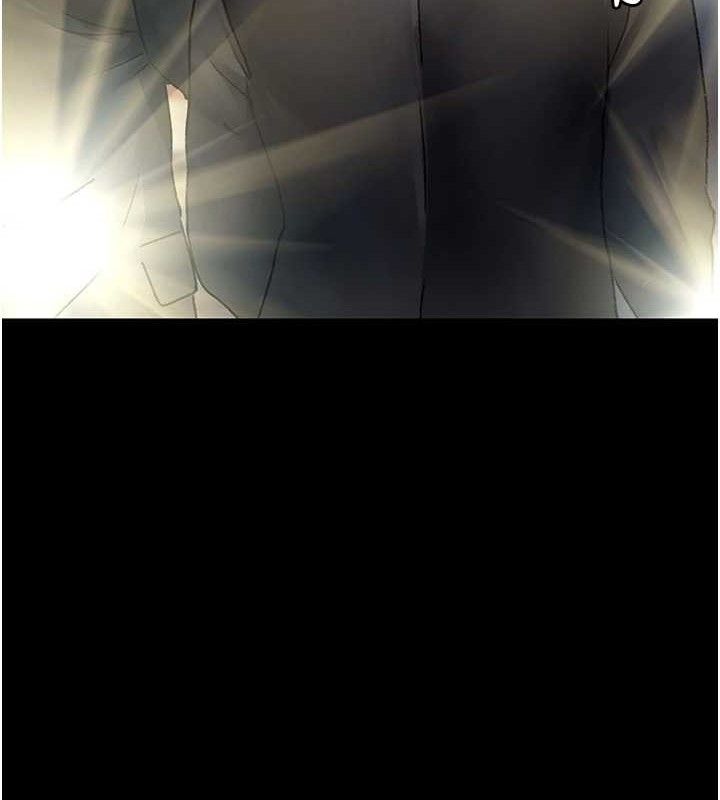 夜间诊疗室第120話-療養身心的樂園&hearts;