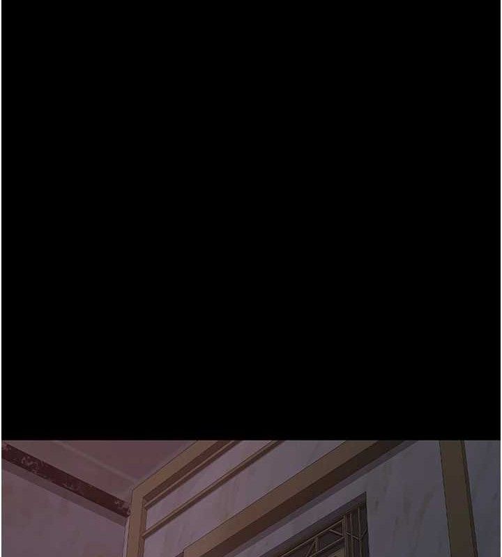 夜間診療室第120話-療養身心的樂園&hearts;