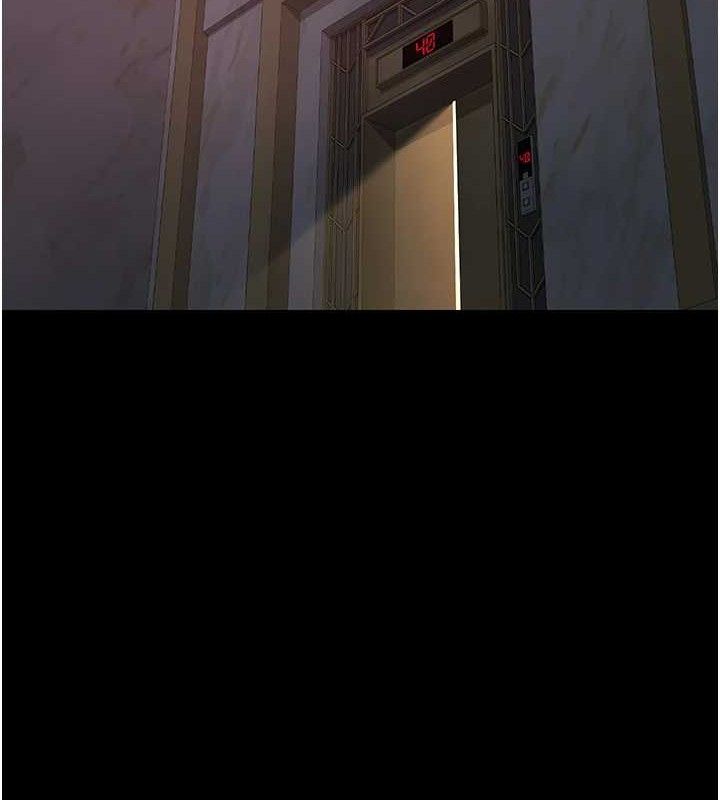 夜间诊疗室第120話-療養身心的樂園&hearts;