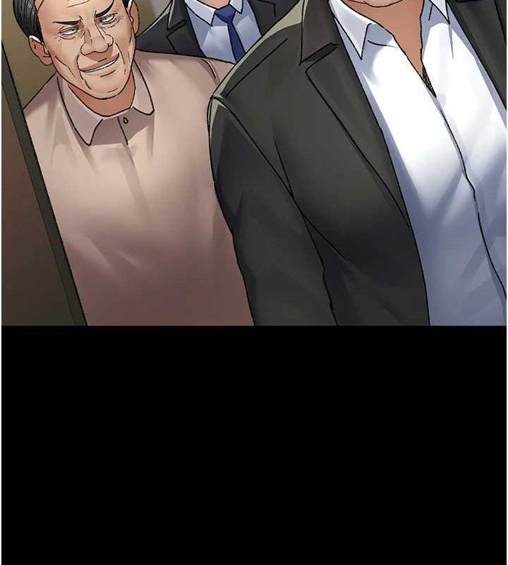 夜間診療室第120話-療養身心的樂園&hearts;