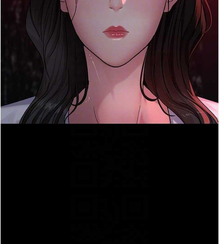 夜间诊疗室第120話-療養身心的樂園&hearts;