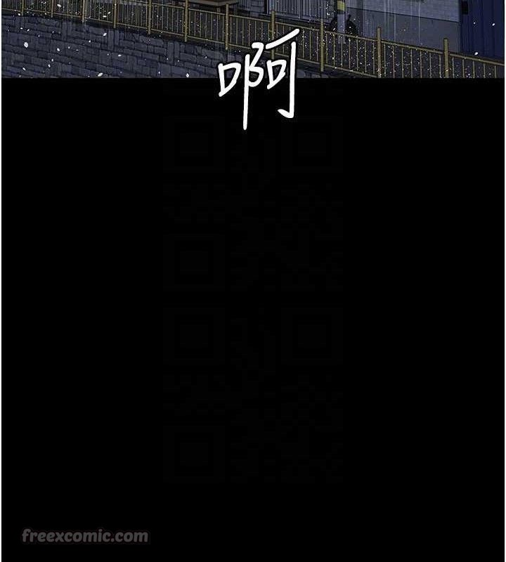 夜間診療室第120話-療養身心的樂園&hearts;