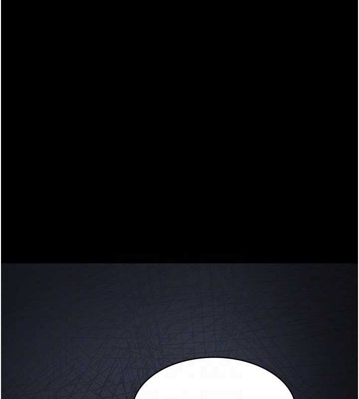 夜間診療室第120話-療養身心的樂園&hearts;