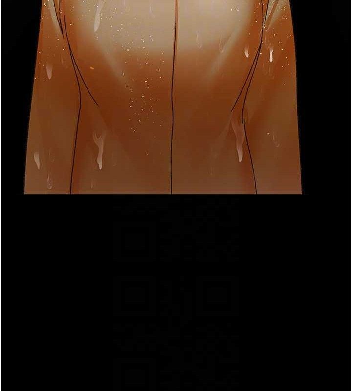 夜间诊疗室第120話-療養身心的樂園&hearts;