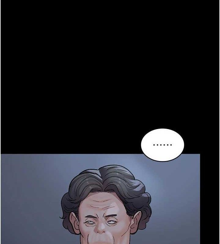 夜間診療室第120話-療養身心的樂園&hearts;