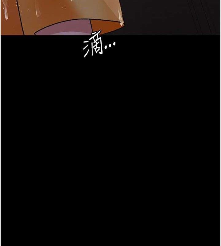 夜间诊疗室第120話-療養身心的樂園&hearts;