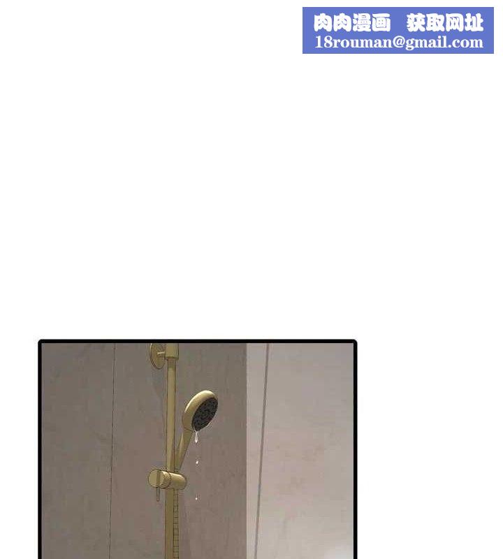 水电工日誌第102話-獨守空房的寂寞