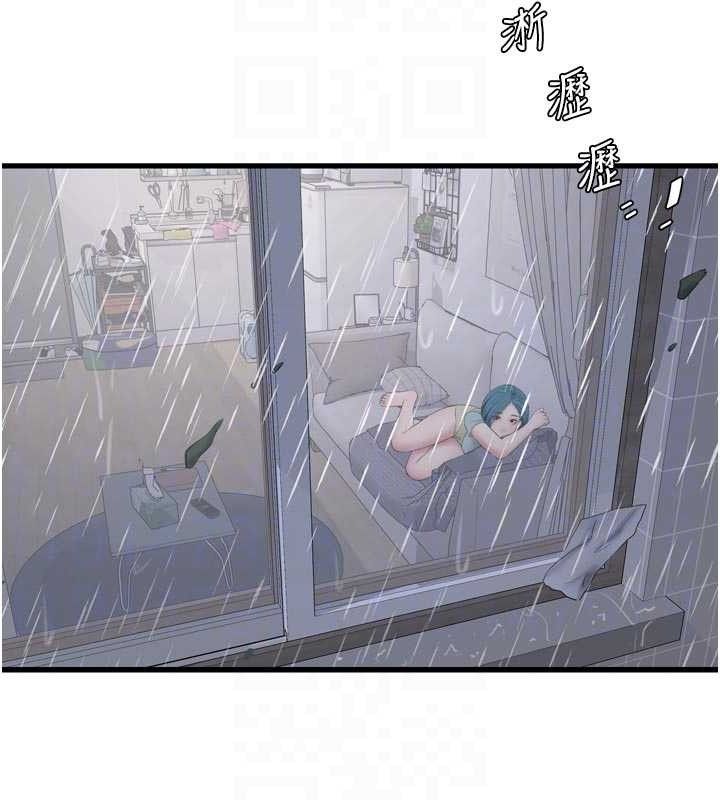 水电工日誌第102話-獨守空房的寂寞