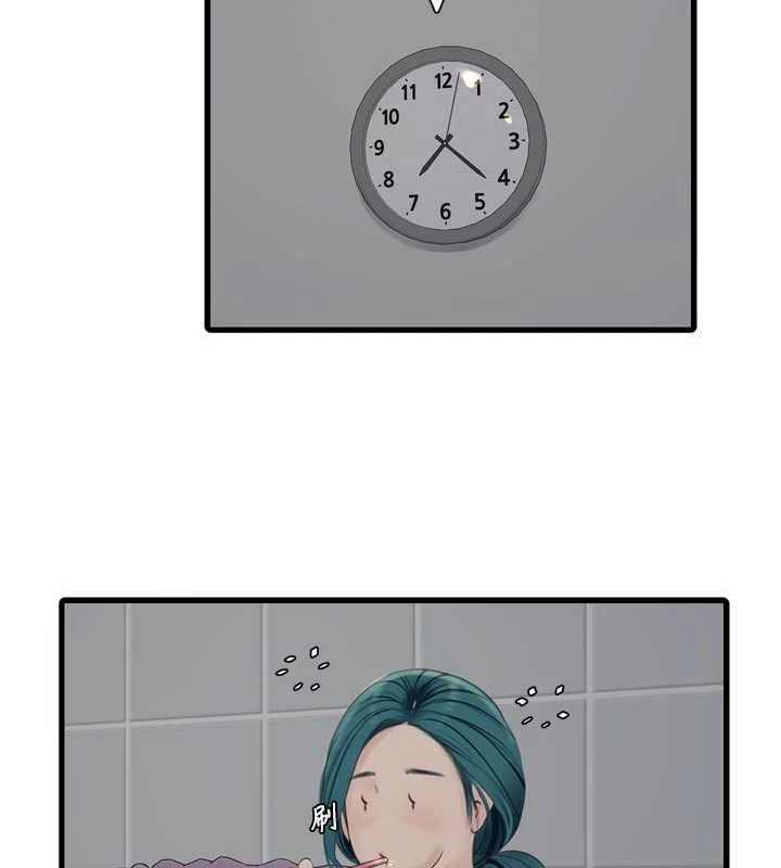 水電工日誌第102話-獨守空房的寂寞