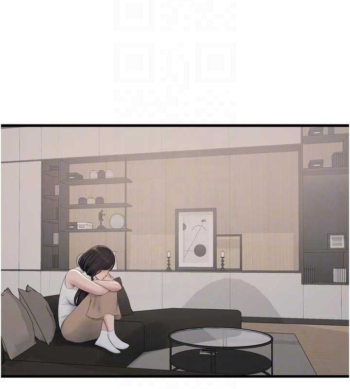 水電工日誌第102話-獨守空房的寂寞