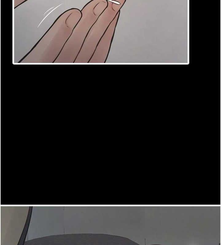 水电工日誌第102話-獨守空房的寂寞