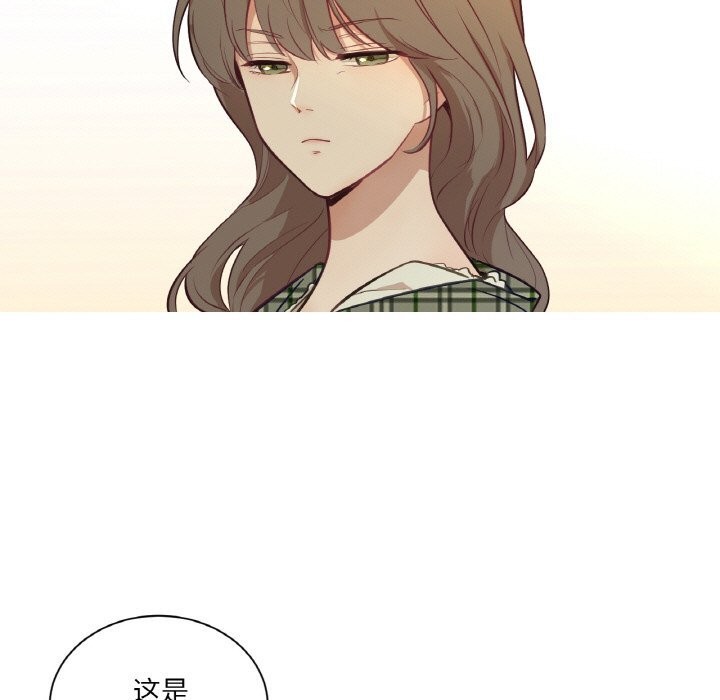 吉賽兒之血第15話