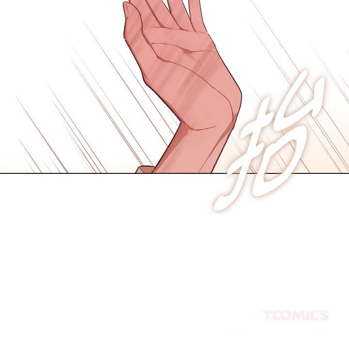 吉賽兒之血第15話