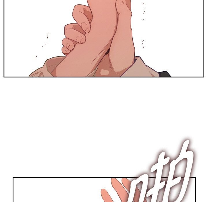 吉賽兒之血第15話