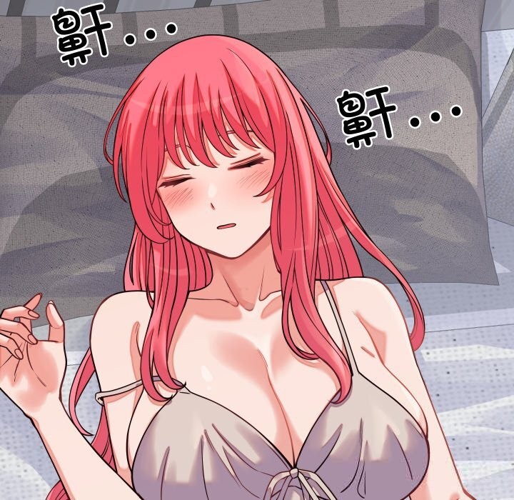 少爺的替身第16話