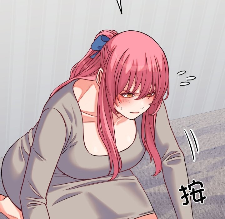 少爺的替身第16話