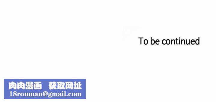 无与伦比的日常第19話