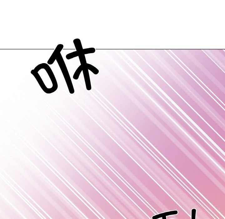 換身戀人第10話