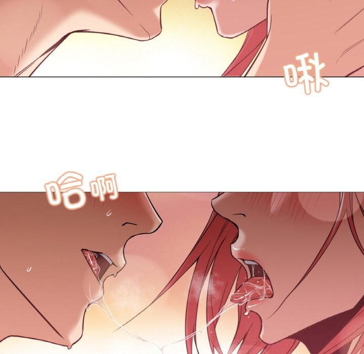 換身戀人第10話