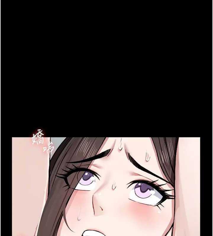 屍變家園:以身相許第8話-無法無天的性暴力