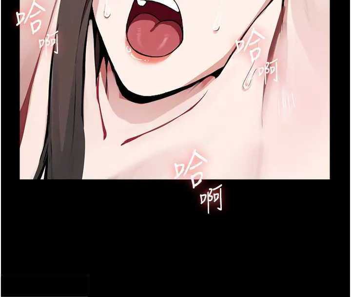 屍變家園:以身相許第8話-無法無天的性暴力