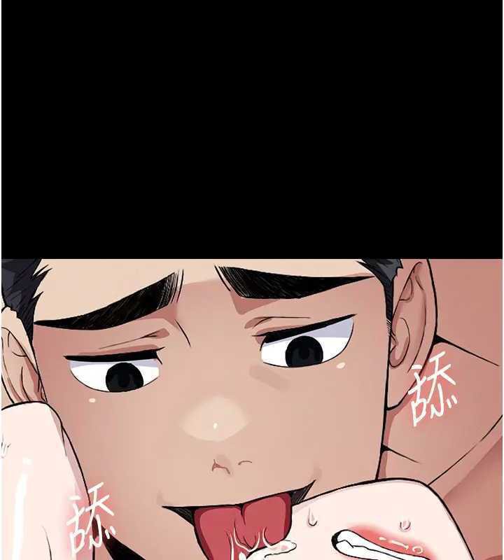 屍變家園:以身相許第8話-無法無天的性暴力