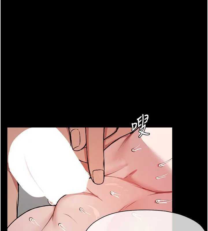 屍變家園:以身相許第8話-無法無天的性暴力