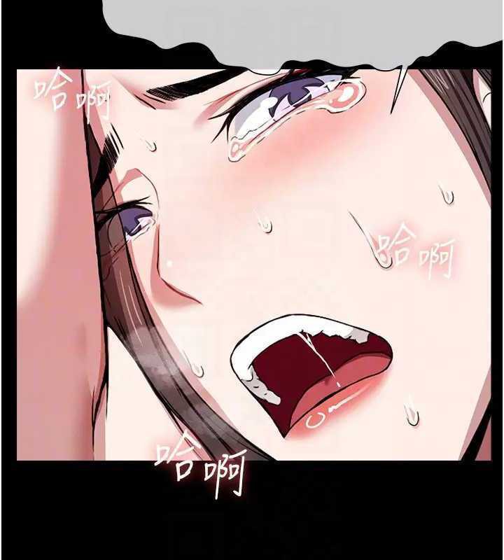 屍變家園:以身相許第8話-無法無天的性暴力