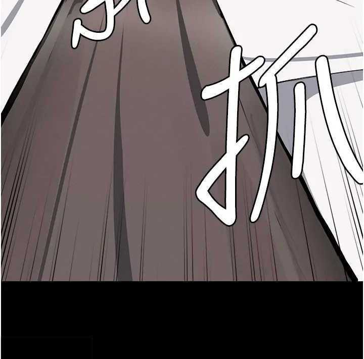 屍變家園:以身相許第8話-無法無天的性暴力