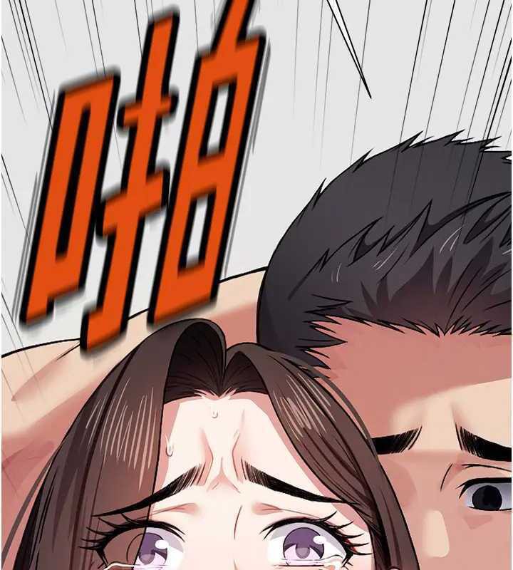 屍變家園:以身相許第8話-無法無天的性暴力